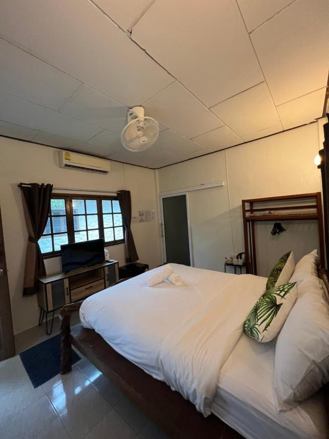 Sonic Hill Koh Phangan Haad Rin Dış mekan fotoğraf